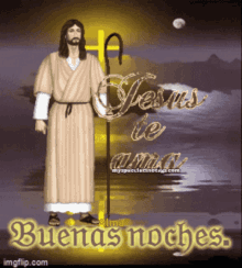 Jesus Te Ama Buenas Noches Alma GIF - Jesus Te Ama Buenas Noches Alma GIFs
