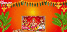 ayudha pooja and vijayadasami wishes to you and your family! ayudha pooja vijayadasami wishes pooja