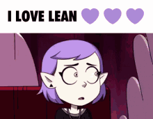 I Love Lean Lean GIF - I Love Lean Lean Amity GIFs
