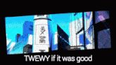Twewy The World Ends With You GIF - Twewy The World Ends With You Neo Twewy GIFs