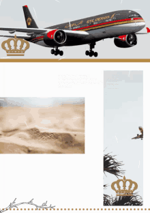 Royal Jordanian Roblox Aviation Hiring Poster GIF - Royal Jordanian Roblox Aviation Hiring Poster GIFs
