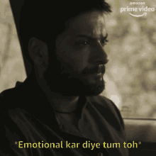 Emotional Kar Diye Tum Toh Guddu Pandit GIF - Emotional Kar Diye Tum Toh Guddu Pandit Ali Fazal GIFs