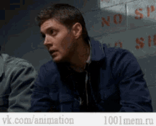 Supernatural Jensen Ackles GIF - Supernatural Jensen Ackles Embarrassed GIFs