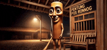 a wooden cartoon character is standing in front of a building that says pentung fos ronnog