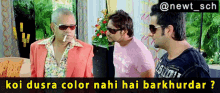 All The Best Sanjay Mishra Raghu Koi Dusra Color Nahi Hai Barkhurdar GIF - All The Best Sanjay Mishra Raghu Koi Dusra Color Nahi Hai Barkhurdar GIFs