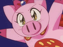 Karin Greetings Super Pig GIF