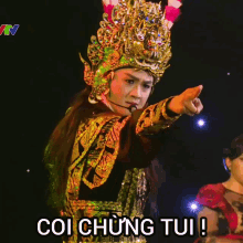 Thanh Duy Coi Chừng GIF - Thanh Duy Coi Chừng Coi Chừng Tui GIFs