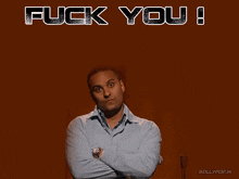 Russell Peters Fuck You GIF - Russell Peters Fuck You Fuck GIFs
