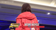 Stardom Momo Kohgo GIF - Stardom Momo Kohgo Comomo GIFs