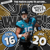 Jacksonville Jaguars (20) Vs. Tennessee Titans (16) Post Game GIF - Nfl National Football League Football League GIFs