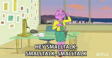 Hey Smalltalk Smalltalk GIF - Hey Smalltalk Smalltalk Are You Blowing It GIFs