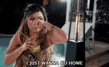 I Just Wanna Go Home Crying GIF - I Just Wanna Go Home Crying Sobbing GIFs