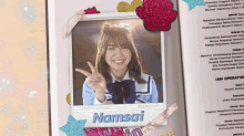 Namsai Namsaibnk48 GIF - Namsai Namsaibnk48 GIFs