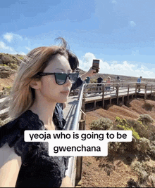 yeoja who is going to be gwenchana is written on a picture of a woman