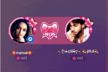 a man and a woman are shown on a purple background with a bow