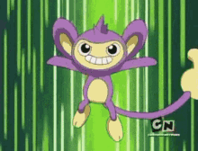 Aipom Pokemon GIF - Aipom Pokemon Monkey GIFs