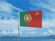 Portugal Communism GIF - Portugal Communism Flag GIFs