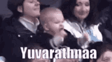 Yuvarathnaa GIF - Yuvarathnaa GIFs