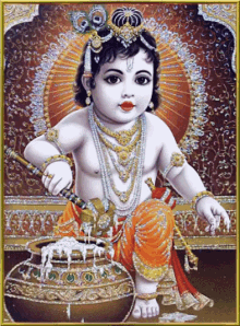 Janmashtami GIF - Janmashtami जन्माष्टमी Krishna GIFs
