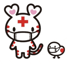 Hatora Chan Heartora GIF - Hatora Chan Heartora Japanese Red Cross GIFs