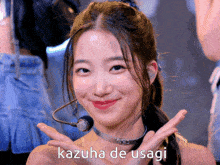 Kazuha Usagi GIF - Kazuha Usagi Lesserafim GIFs