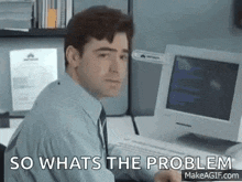 Office Space Ron Livingston GIF - Office Space Ron Livingston Peter Gibbons GIFs