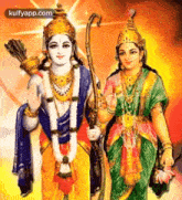 Shri Ram And Seetha Devi.Gif GIF