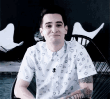 Panic At The Disco GIF - Panic At The Disco GIFs