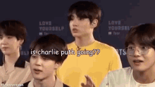 Jeon Jungkook Jungkook GIF - Jeon Jungkook Jungkook Jungkook Excited GIFs