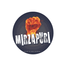 Mirzapuri Up63 GIF - Mirzapuri Mirzapur Up63 GIFs