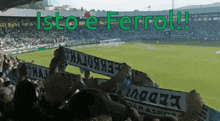 Ferrol Racing GIF