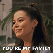 You'Re My Family Carly Shay GIF - You'Re My Family Carly Shay Miranda Cosgrove GIFs