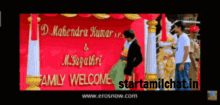a sign that says " family welcome " is on a screen