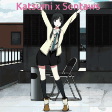 Katsumi And Sentaws Katsumi GIF - Katsumi And Sentaws Katsumi GIFs