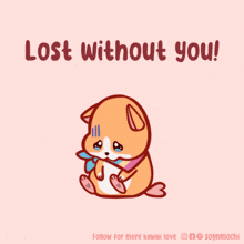 Lost-without-you I-miss-you GIF