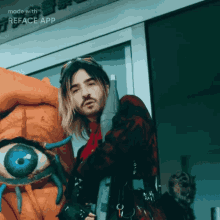 Eye Weapon GIF