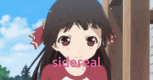 Sidereal Anime GIF - Sidereal Anime Faint GIFs