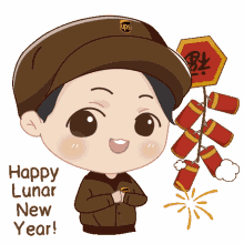 happy lunar new year lunar new year chinese new year firecrackers ups