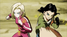 Android 17 GIF - Android 17 18 GIFs