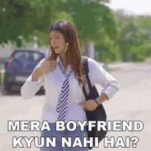 Mera Boyfriend Kyun Nahi Hai Rinki Chaudhary GIF - Mera Boyfriend Kyun Nahi Hai Rinki Chaudhary Boyfriend Kyun Nahi Hai Mera GIFs