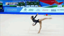 Ganna Rizatdinova- Ukraine- Universiade 2013 Kazan, Russia- Day 1 GIF - Gymnastics Ball Flexible GIFs