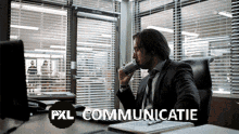 pxl communication hasselt hogeschool pxl communicatie