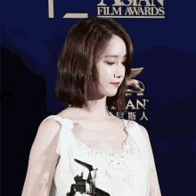 Yoona Smile GIF - Yoona Smile Award GIFs