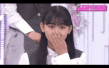Yamasaki Ten Ten GIF - Yamasaki Ten Ten Sakurazaka46 GIFs