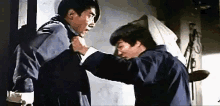 Punch Angry GIF - Punch Angry Kung Fu GIFs