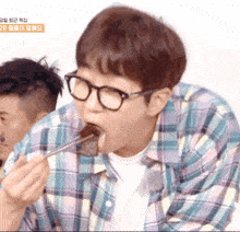 Its Really Tasty Its So Delicious GIF - Its Really Tasty Its So Delicious Whatever Your Heart Desires GIFs