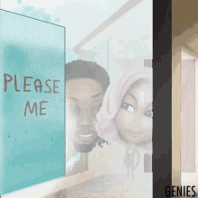 Please Me Shower GIF - Please Me Shower Animation GIFs