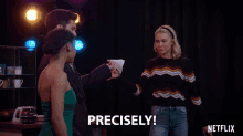 Precisely Exactly GIF - Precisely Exactly Grab GIFs