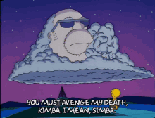 Kimba Simpsons GIF - Kimba Simpsons GIFs
