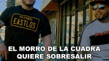 El Morro De La Cuadra Quiere Sobresalir Oscar Cortez GIF - El Morro De La Cuadra Quiere Sobresalir Oscar Cortez Andan Hablando GIFs